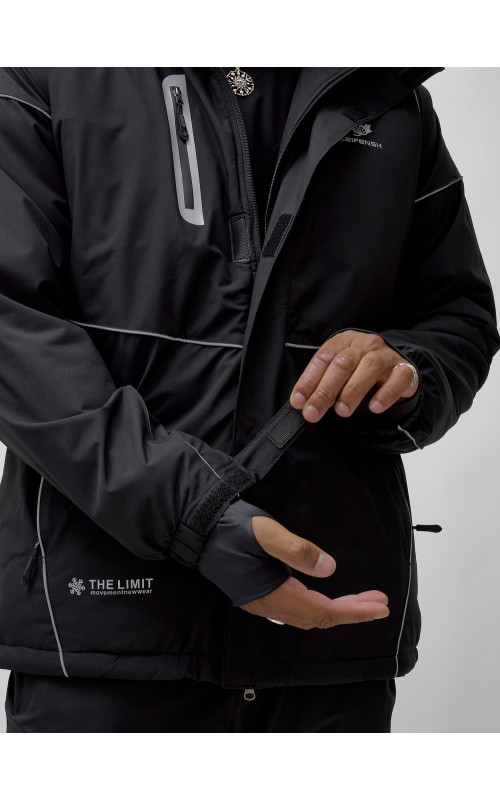 Мужской горнолыжный костюм зимний водонепроницаемый для активного отдыха.