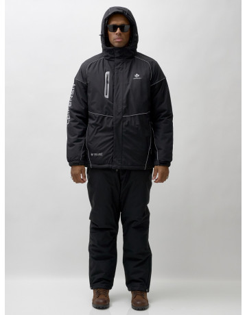 Мужской горнолыжный костюм зимний водонепроницаемый для активного отдыха.