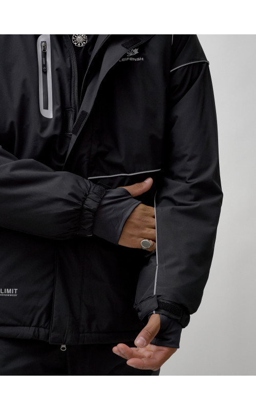 Мужской горнолыжный костюм зимний водонепроницаемый для активного отдыха.