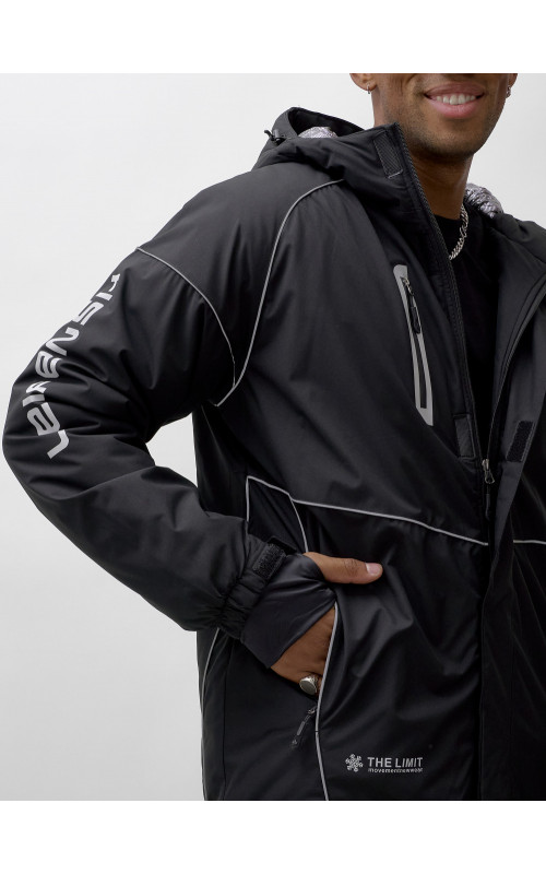 Мужской горнолыжный костюм зимний водонепроницаемый для активного отдыха.