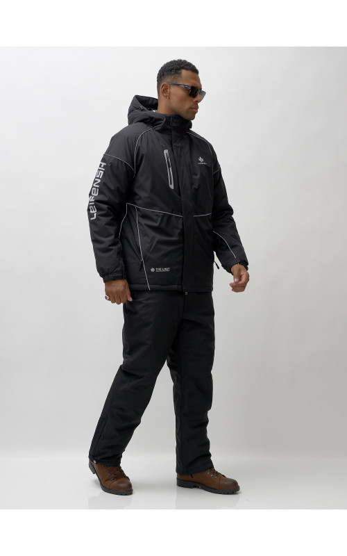 Мужской горнолыжный костюм зимний водонепроницаемый для активного отдыха.