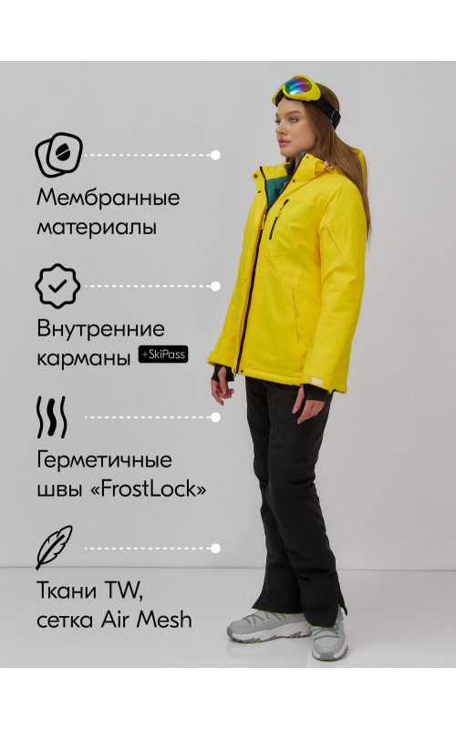 Женский горнолыжный костюм зимний для зимних видов спорта