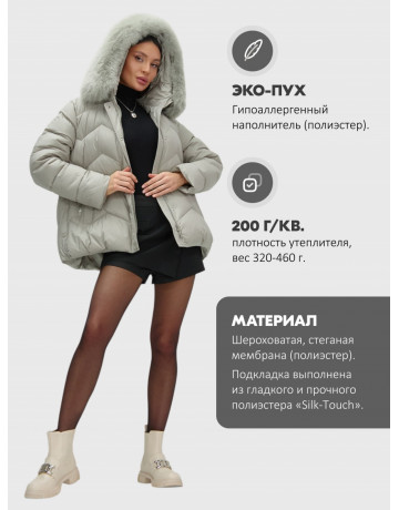 Пуховик для городской леди с мехом песца, защита от влаги и ветра