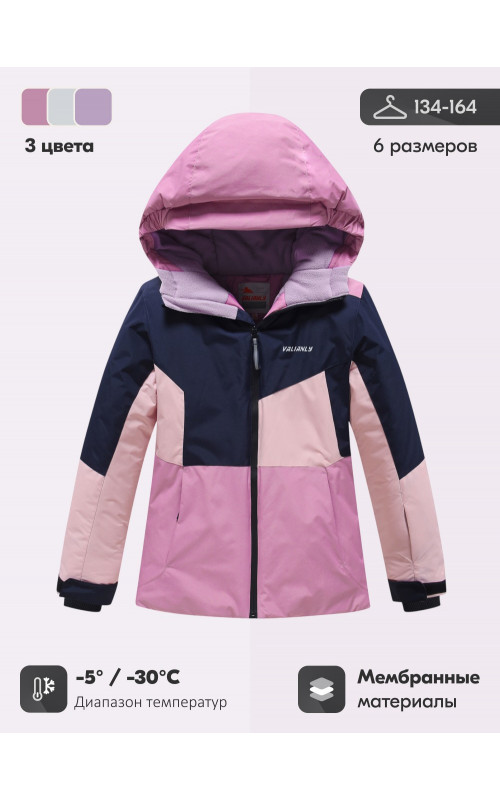 Зимний горнолыжный комплект для девочки.