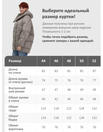 Женский зимний пуховик с капюшоном, длинный, водонепроницаемый.