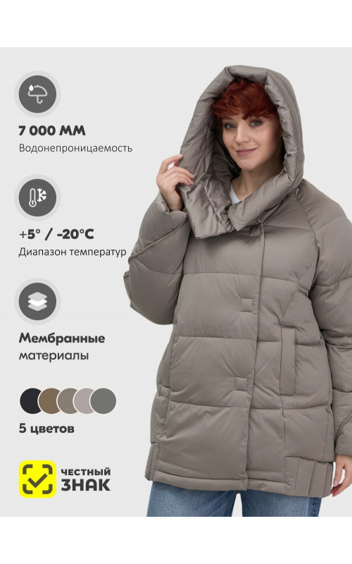 Женский модный пуховик с капюшоном, коричневый. в Тюмени
