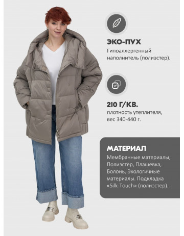 Женский зимний пуховик с капюшоном, длинный, водонепроницаемый.