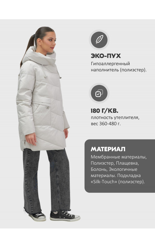 Утеплённая женская куртка с капюшоном для осени и зимы.