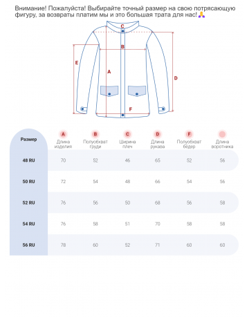 Мужская спортивная куртка с капюшоном, весна, бежевый, для активного отдыха в Тюмени