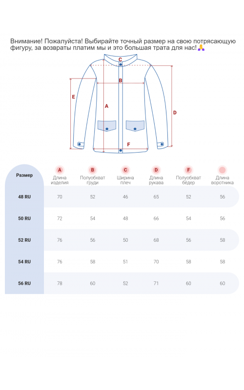 Мужская спортивная куртка с капюшоном, весна, бежевый, для активного отдыха в Тюмени