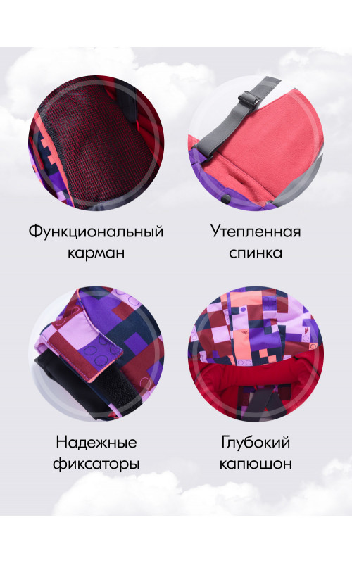 Зимний лыжный костюм для девочек: защита от холода и комфорт на склоне