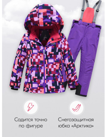 Зимний лыжный костюм для девочек: защита от холода и комфорт на склоне
