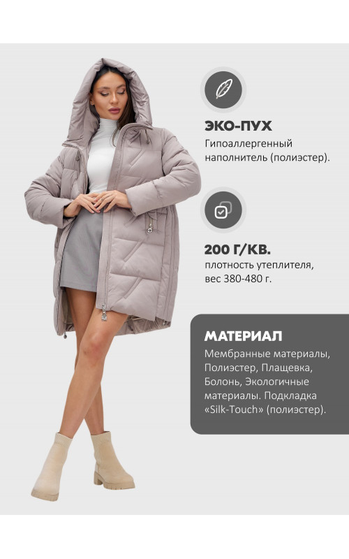 Пуховик зимний женский классический с капюшоном, светло-коричневый. в Тюмени