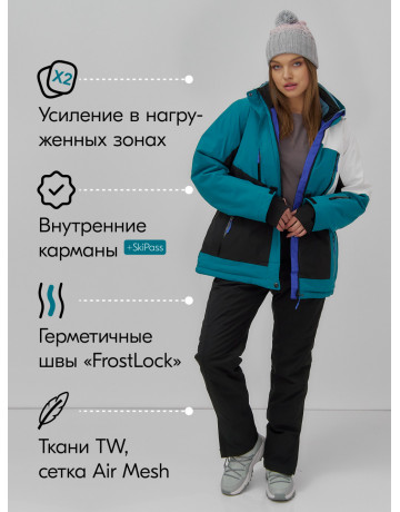 Женский горнолыжный костюм больших размеров.