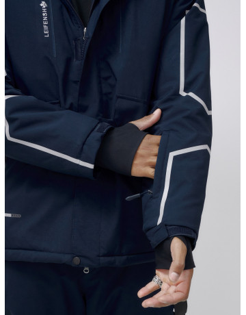 Мужской горнолыжный костюм для комфортных зимних приключений