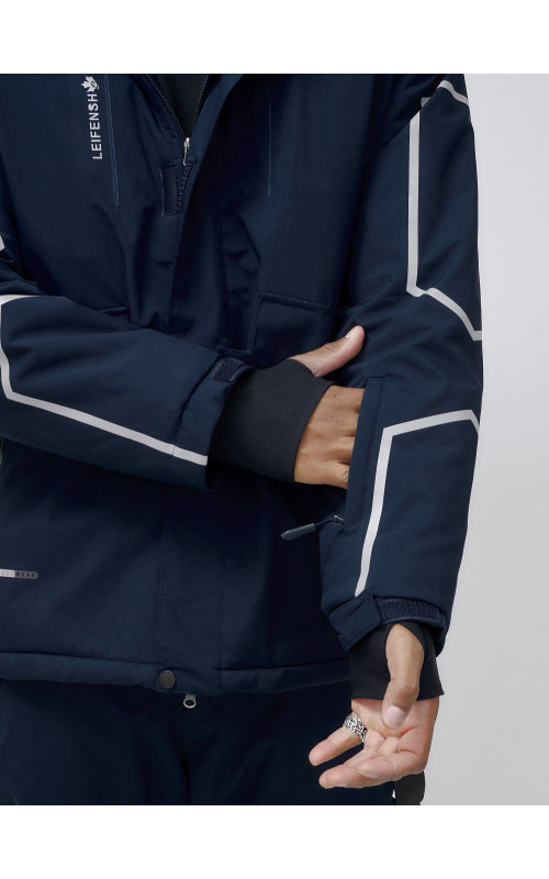 Мужской горнолыжный костюм для комфортных зимних приключений