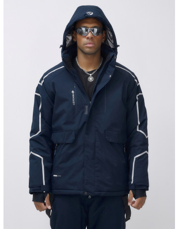 Мужской горнолыжный костюм для комфортных зимних приключений