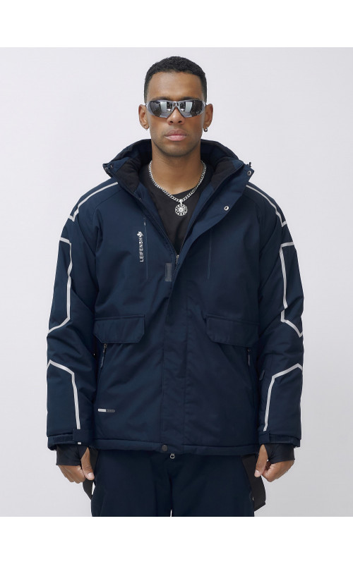 Мужской горнолыжный костюм для комфортных зимних приключений