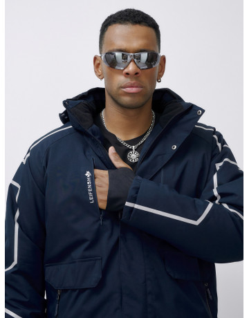 Мужской горнолыжный костюм для комфортных зимних приключений