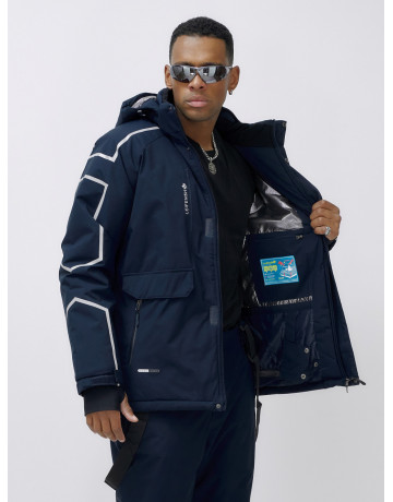 Мужской горнолыжный костюм для комфортных зимних приключений