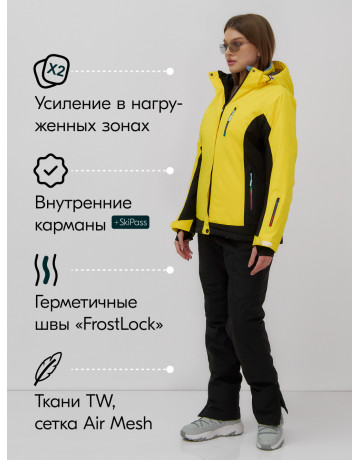 Женский горнолыжный костюм для зимы