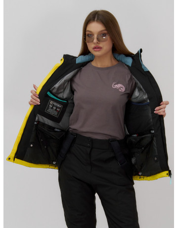 Женский горнолыжный костюм для зимы