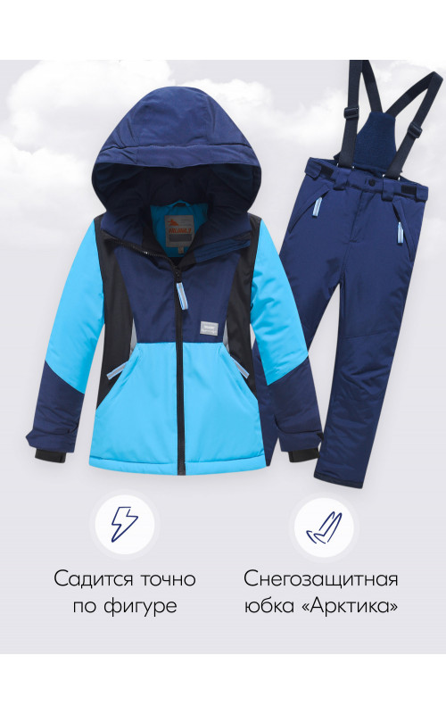 Горнолыжный костюм для мальчика: тепло и стиль в зимний период