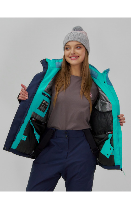 Женский горнолыжный костюм для активного отдыха.