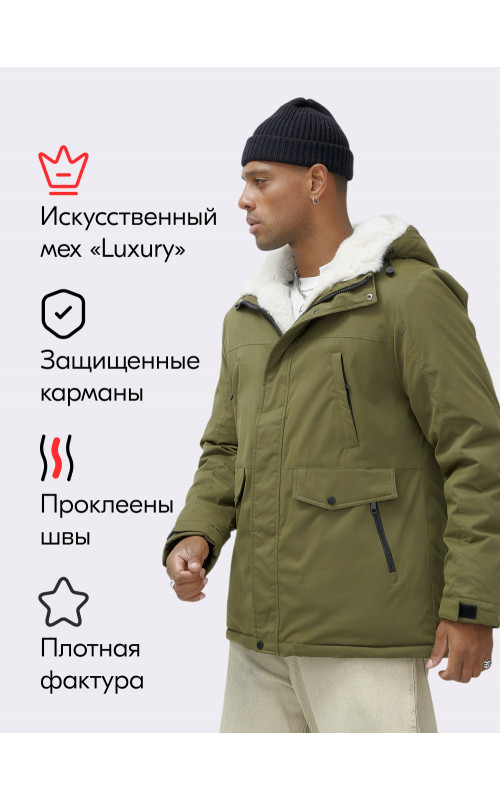Мужская зимняя парка удлинённая с мехом, хаки, для активного отдыха в Тюмени