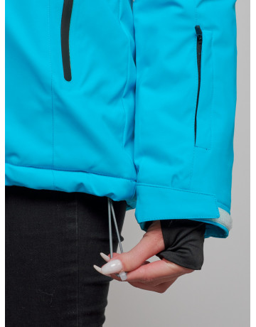 Женский горнолыжный костюм для зимних видов спорта