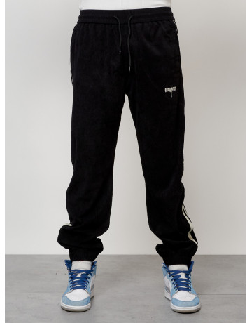 Мужской спортивный костюм для активного отдыха и повседневной носки