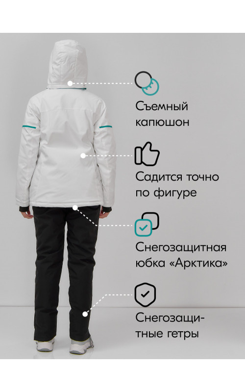 Женский зимний горнолыжный костюм для комфорта и защиты на склоне.