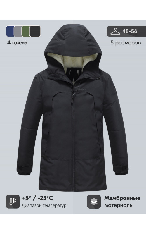 Зимняя мужская парка с капюшоном, чёрная, для активного отдыха в Тюмени