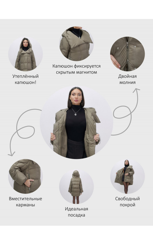 Женский зимний пуховик с капюшоном, коричневый. в Тюмени