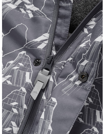 Тёплый костюм для мальчика на зиму.