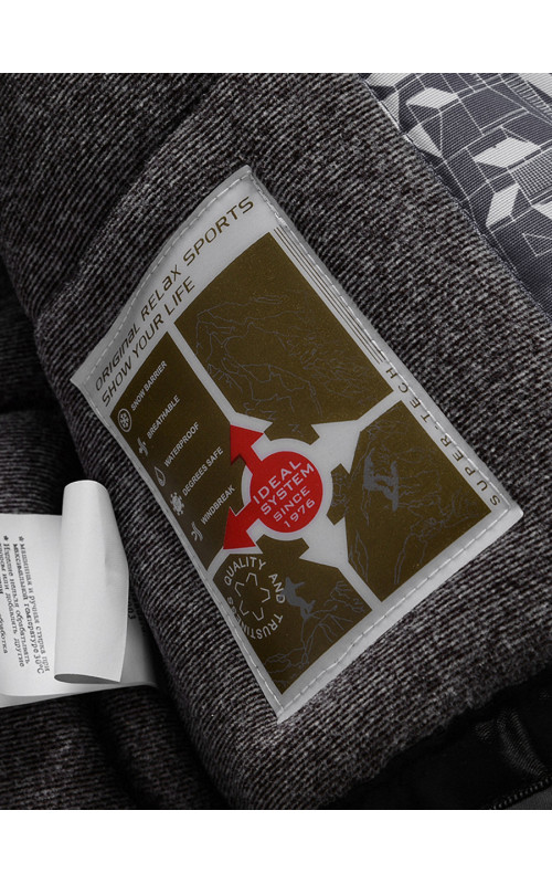 Тёплый костюм для мальчика на зиму.