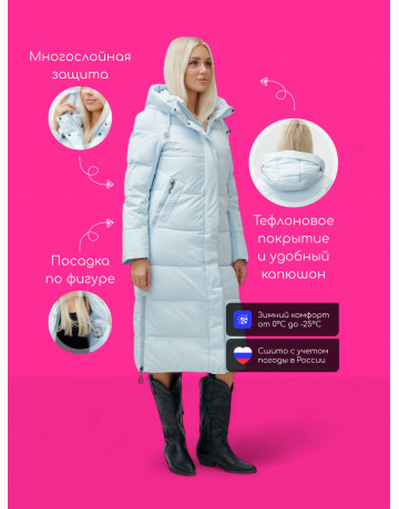 Длинный зимний пуховик с капюшоном для женщин