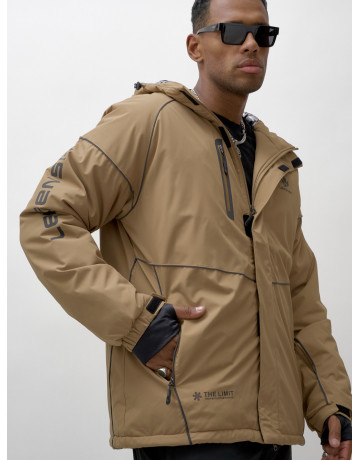 Мужской горнолыжный костюм зимний водонепроницаемый для активного отдыха