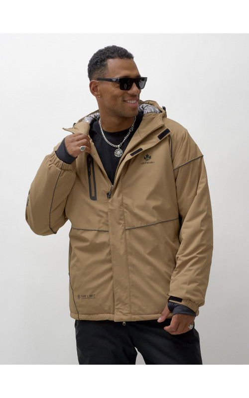 Мужской горнолыжный костюм зимний водонепроницаемый для активного отдыха