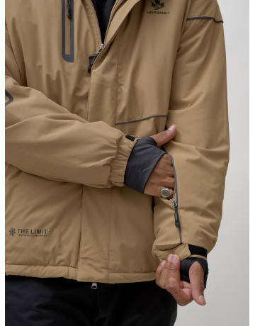 Мужской горнолыжный костюм зимний водонепроницаемый для активного отдыха