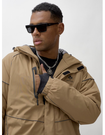 Мужской горнолыжный костюм зимний водонепроницаемый для активного отдыха