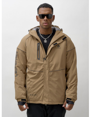 Мужской горнолыжный костюм зимний водонепроницаемый для активного отдыха