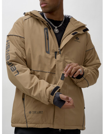 Мужской горнолыжный костюм зимний водонепроницаемый для активного отдыха