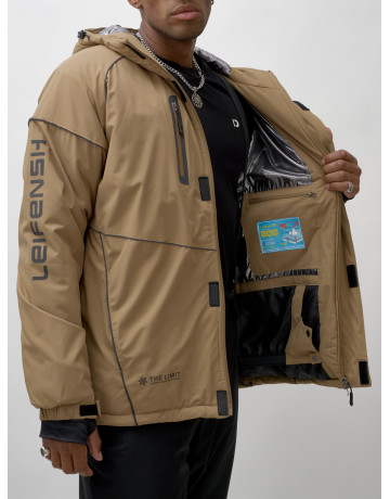 Мужской горнолыжный костюм зимний водонепроницаемый для активного отдыха