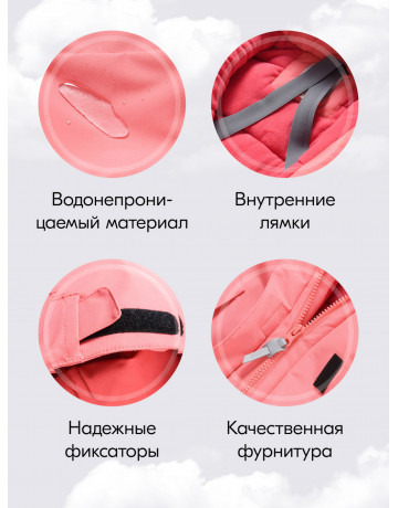 Подростковый зимний комбинезон для девочки, розовый.