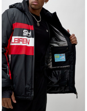 Мужской горнолыжный костюм зимний для активного отдыха