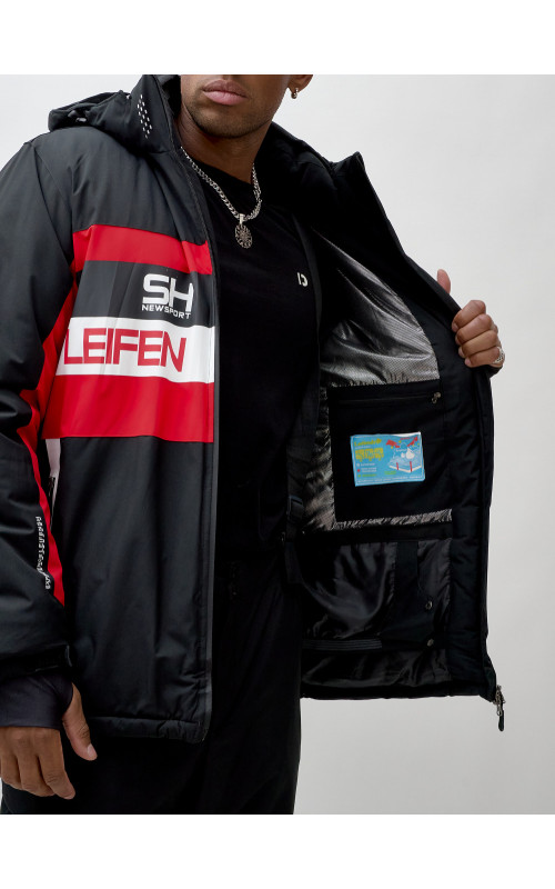 Мужской горнолыжный костюм зимний для активного отдыха