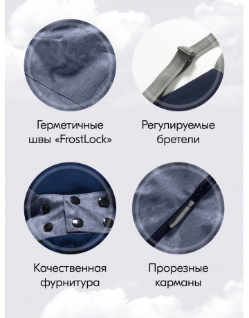 Горнолыжный костюм зимний для мальчика тёмно-серый