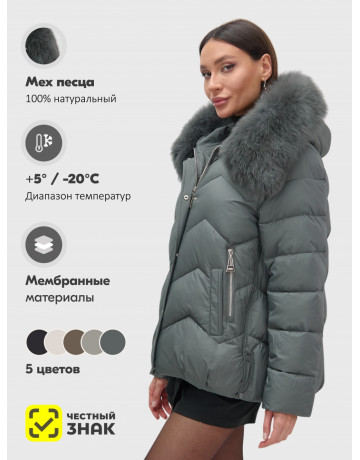 Пуховик для городской леди с мехом песца, защита от влаги и ветра