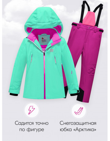 Горнолыжный костюм для девочек зимний.
